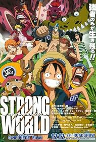 One Piece Strong World (2009)