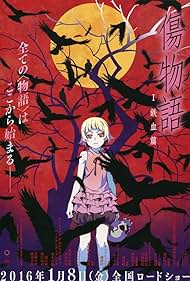 Kizumonogatari Part 1 Tekketsu (2016)