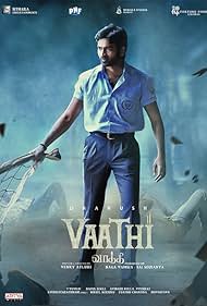 Vaathi (2023)