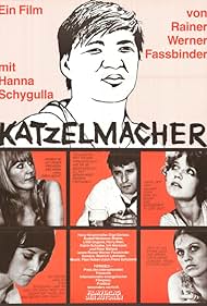 Katzelmacher (1969)