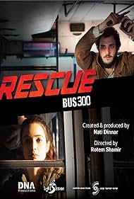 Rescue Bus 300 (2018)