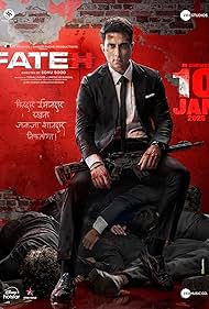 Fateh (2025)