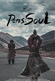 Paths of the Soul (2015)