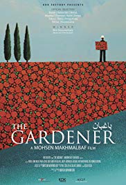 The Gardener (2012)