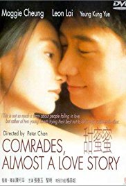 Comrades: Almost a Love Story (1996)