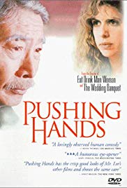 Pushing Hands (1991)