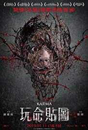 Karma (2019)