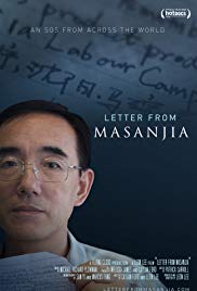 Letter from Masanjia (2018)