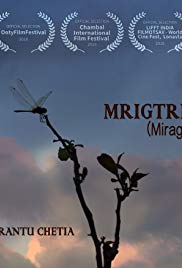 Mirage (2018)