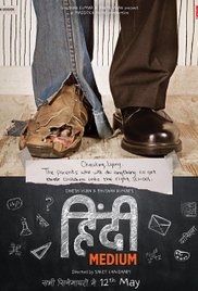 Hindi Medium (2017)