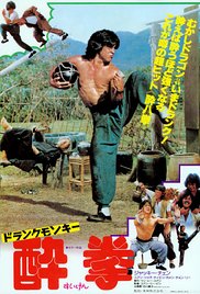 Drunken Master (1978)