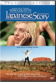 Japanese Story (2003)