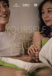 Yourself and Yours (2016)